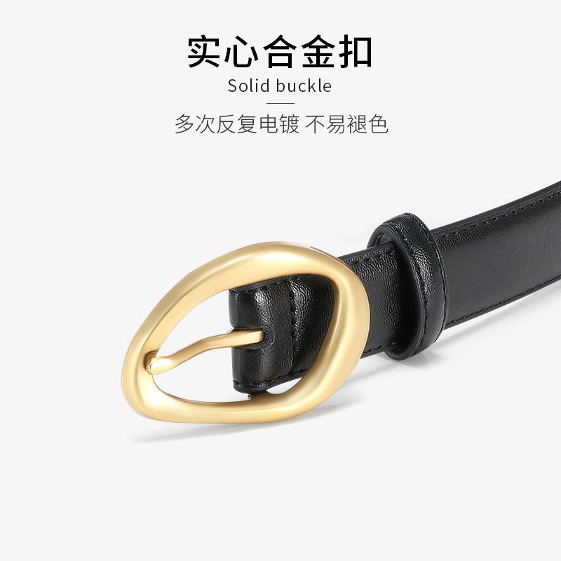 Ladies Belt Pin Buckle Belt Simple Jeans Decorative Belt Dress Sweater Suit Belt