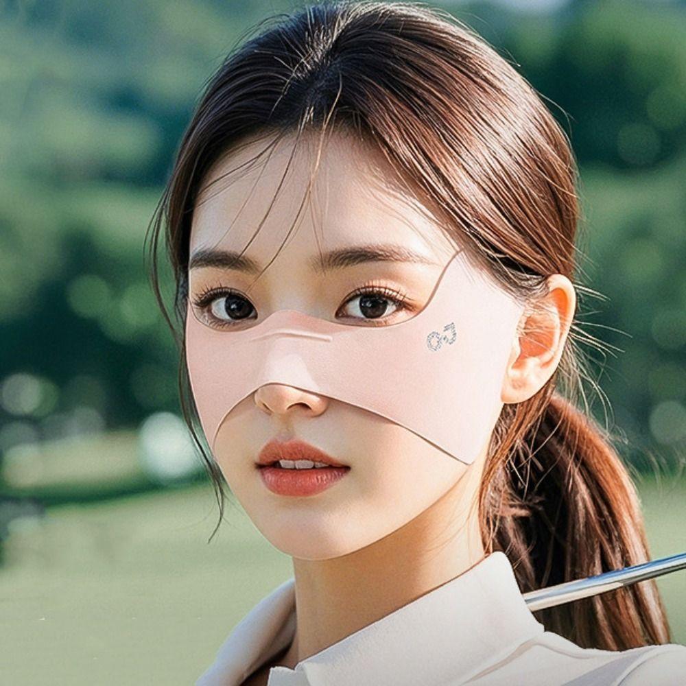 Elastic Ice Silk Mask UV Protection Eye Protection Mask Breathable Sunscreen Eye Patches  Outdoor