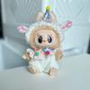 Designerpuppenkleidung, Labubu-Zubehörkleidung und Accessoires, luxuriöse Labubu-Kleidung, Kostüm der Labub-Puppe