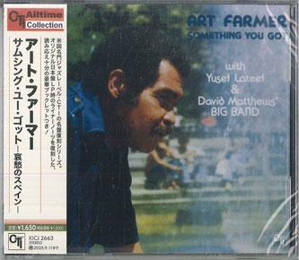 

CD ART FARMER - Something You Got KICJ2663 KING 2025 Japan Jazz