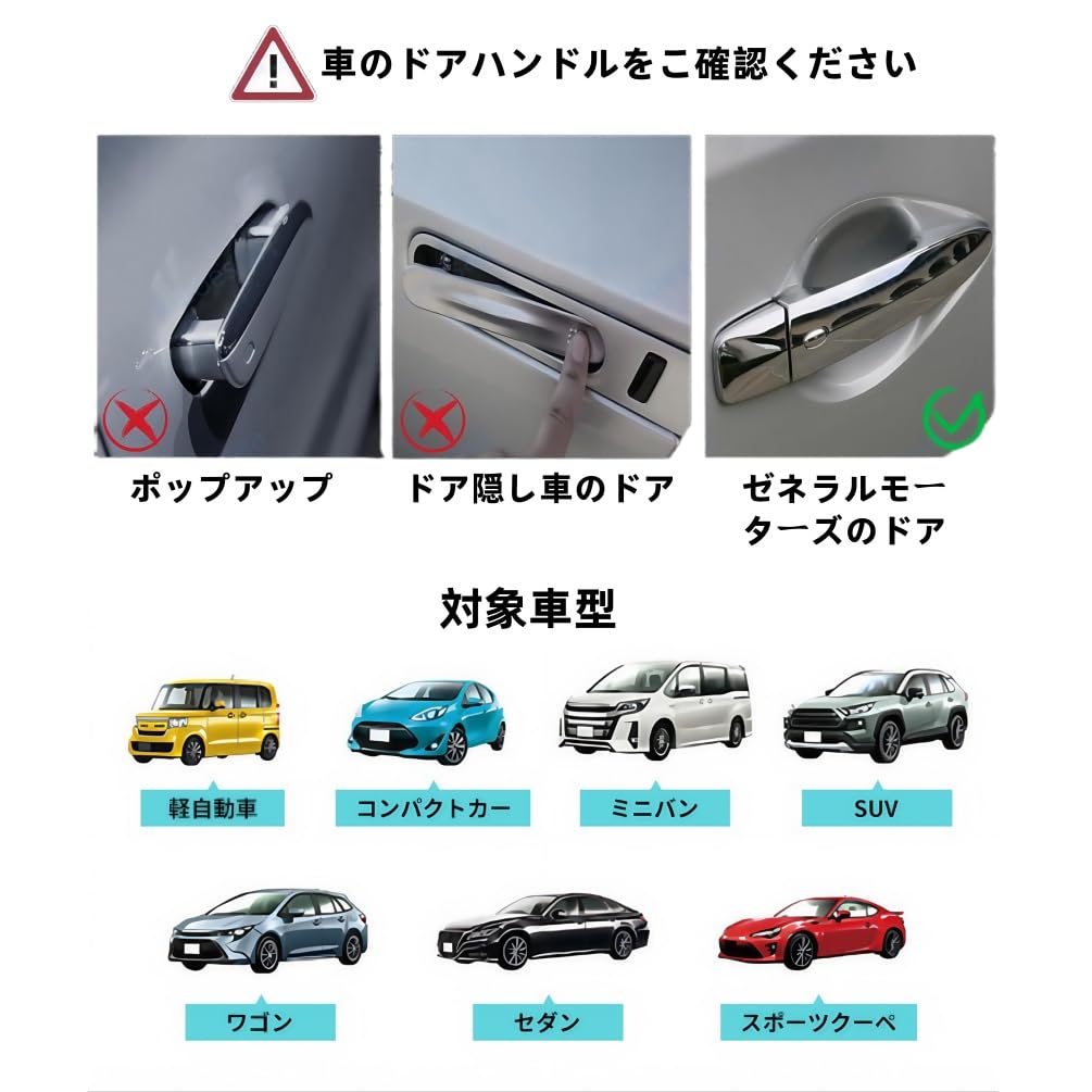 Carbon Fiber Door Handle Stickers for Toyota Compatible with 10 Series and GR Protective Exterior Set Aqua, X, Z, G, Models, Paint, Scratch-Resistant,