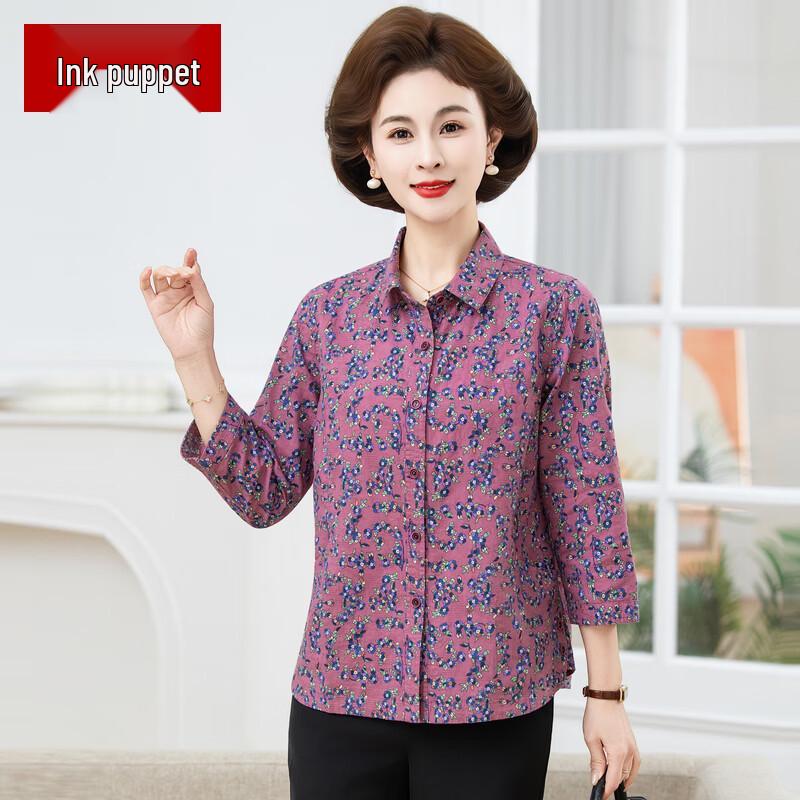 

Mooou 2026 Mid-Aged Women s Floral Seven-Sleeve Blouse XL