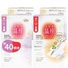 Trusa de prim ajutor – Plasturi medicali și curativi
