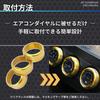 Tochi Wish Universal Subaru Air Conditioner Switch Dial Ring Cover Forester Impreza Legacy Eyesight WRX Red Red