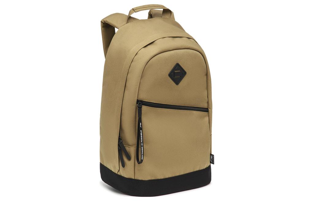 Li Ning Sports Life Collection Polyester Backpack Unisex Khaki ABSU123-5