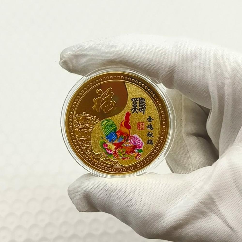 Tolv stjärntecken, Färgglada minnesmedaljer, Guld- och silverpläterade, Tolv stjärnteckensmynt, Metallhantverk, Små presenter