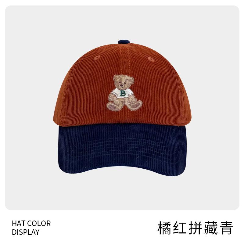 Autumn and Winter Corduroy Parent-child Bear Baseball Cap Big Head Circumference Color Matching Cap Widening Brim Widening Deepening Hat