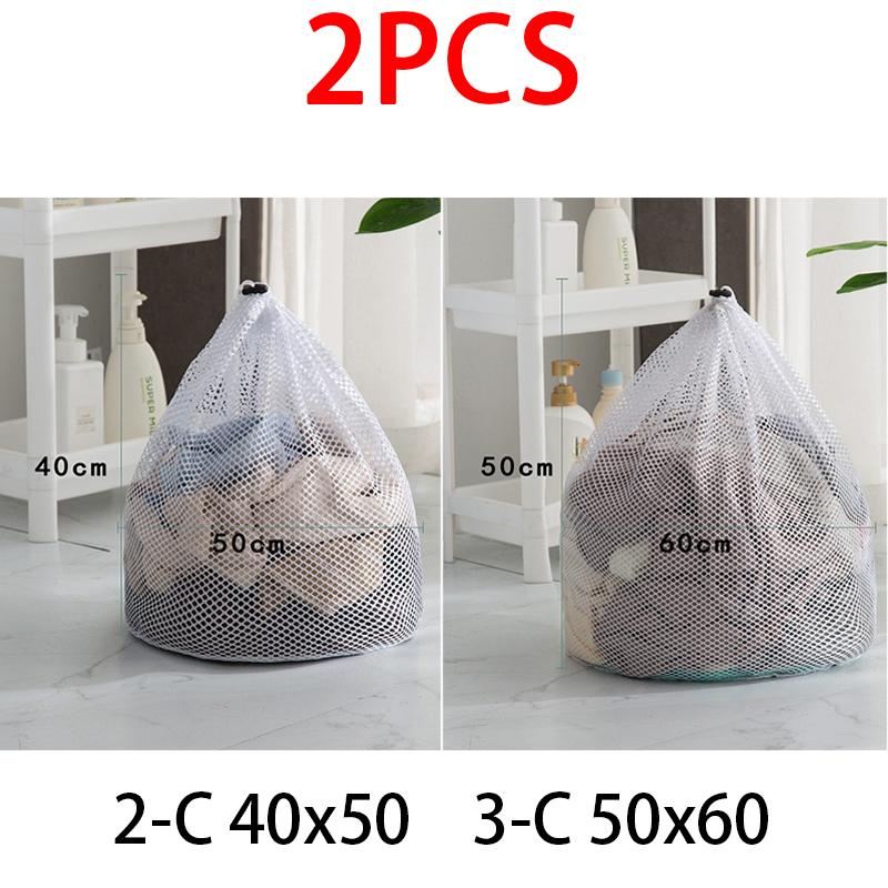 Net Washing Machine Dirty Clothes Dirty Laundry Bag Washable Mesh Pranya Bag Net for Washing Machine Bags Clothes