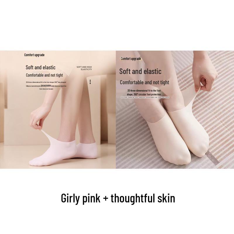 

Full Foot Silicone Moisturizing Socks – Newcomer Discount, Heel Crack & Dryness Protection