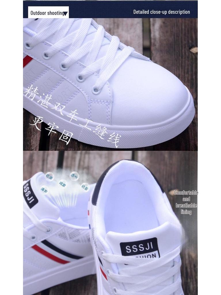 2024 Summer Men's Trendy White Casual Sports Shoes - Korean Style, All-Match, Flat Sneakers for Students