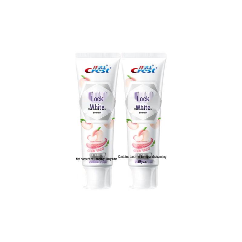Crest Dual-Color Whitening Toothpaste