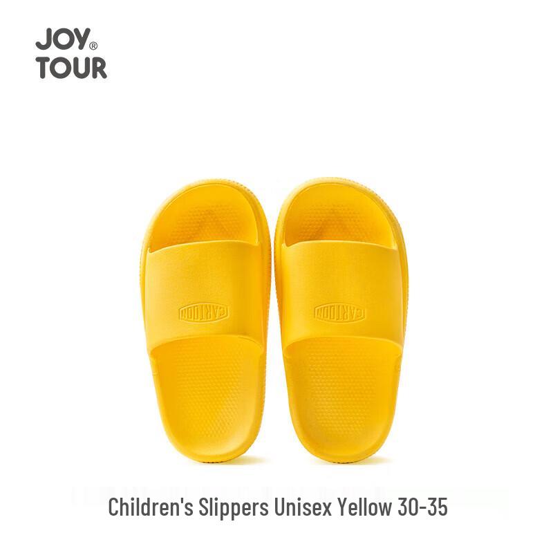 Jiatu Portable Kids  Non-Slip Shower Slippers 30-35