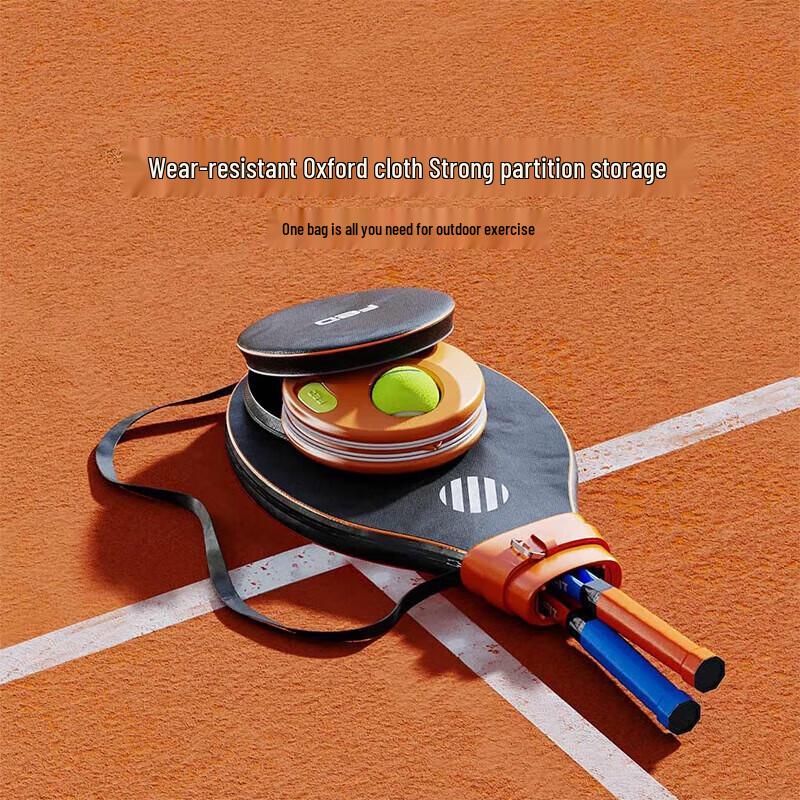 FEIERDUN FED Tennis Racket & Rebound Ball Trainer