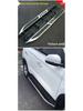 Xingyue L Original Footrest & Welcome Side Steps Pedals