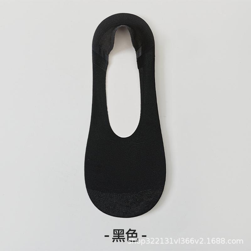 Women's 2026 Spring/Summer Invisible Cotton Bottom Anti-Slip Gel Heel Boat Socks - Ice Silk, Thin Deep Cut Style
