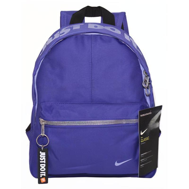 Nike Polyester Backpack Mini Unisex Silver Gray Purple Casual BA4606-510