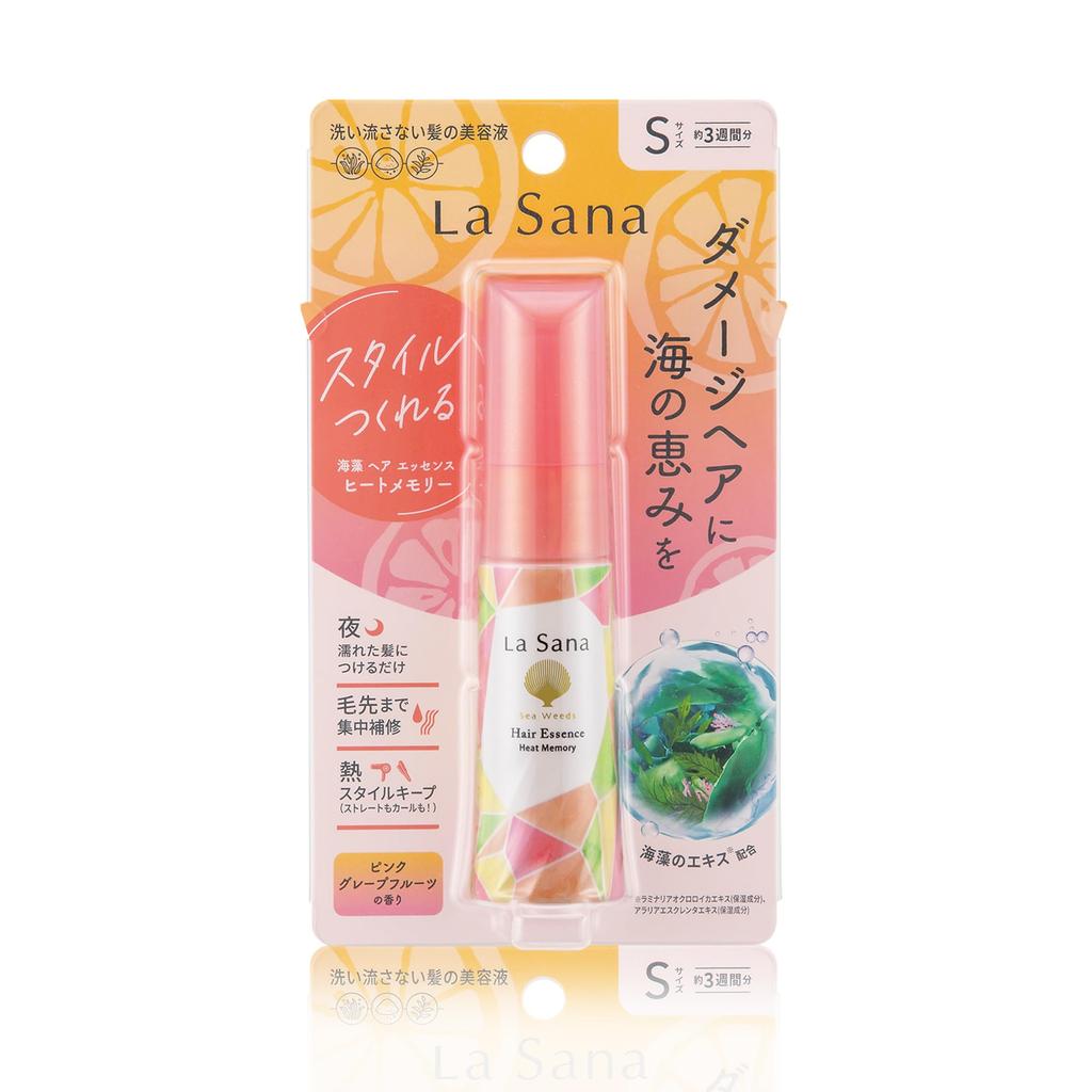 La Sana Seaweed Hair Essence Heat Memory (25ml / Pink Grapefruit Scent) Hair Care Hair Oil Style Keeper