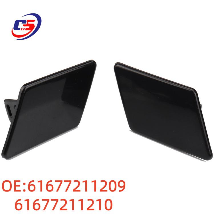 

BMW 3 Series E90/E91 328i/335i/M3 Headlight Washer Cover 61677211209 61677211210