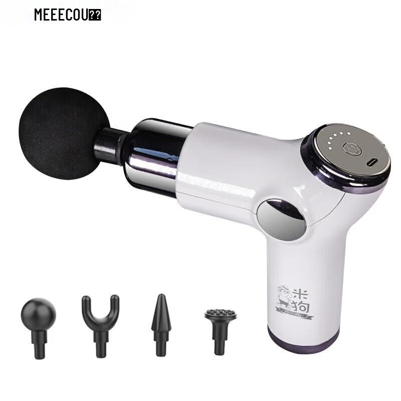MEEE GOU J12 Massage Gun CN plug (adapter included)