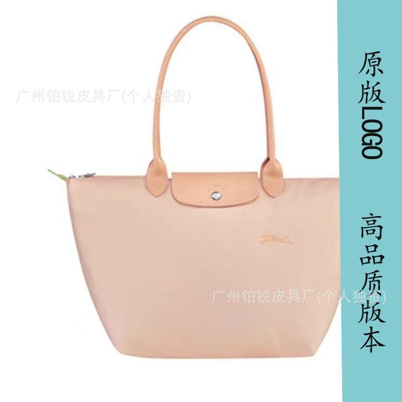 Dragon Inlaid Week Nylon Leather Handbag Embroidery Large Capacity Tote Bag Waterproof Folding Shoulder Bag Women