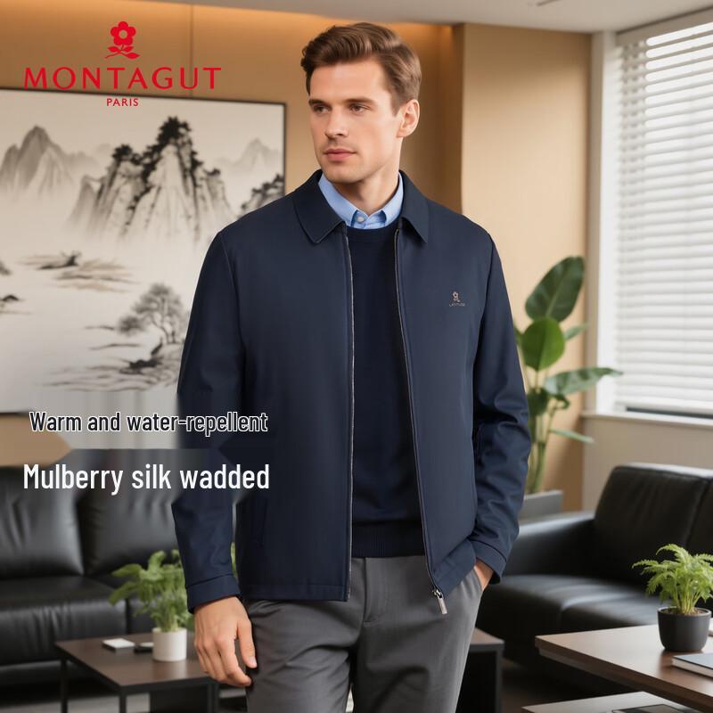 

Мужская водоотталкивающая стеганая куртка из шелка и хлопка MONTAGUT 3XL