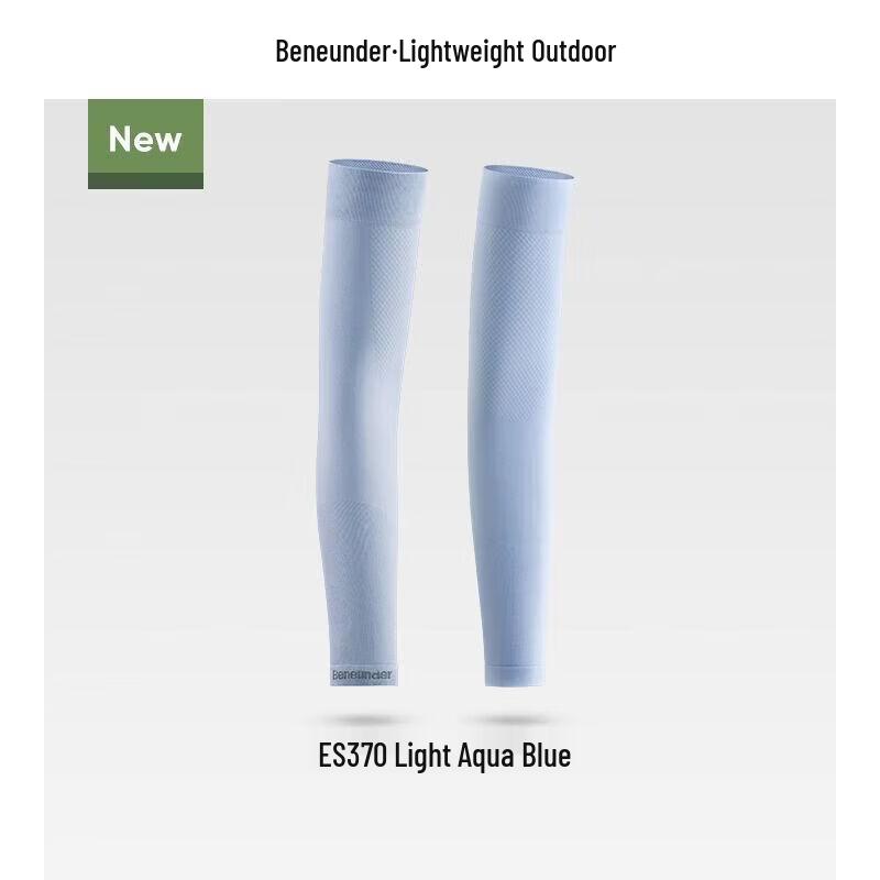 Beneunder ES370 High-Elastic Sun Protection Sleeves