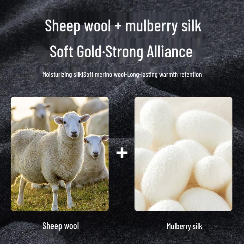 Men's Faux Two-Piece Knit Sweater with Shirt Collar