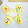 Mini Plush Toy Claw Machine Keychain Charms