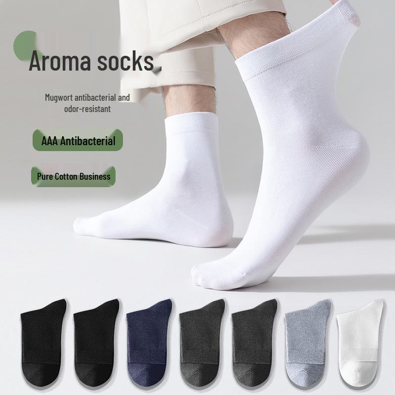 Damen Pizza Socken Geschenkbox - Schweißabsorbierend, geruchsresistent, reine Baumwolle, mittelhoch für Halloween, Weihnachten & mehr