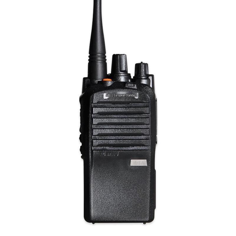 

ABELL A511 Professional Analog Two-Way Radio (CN version)