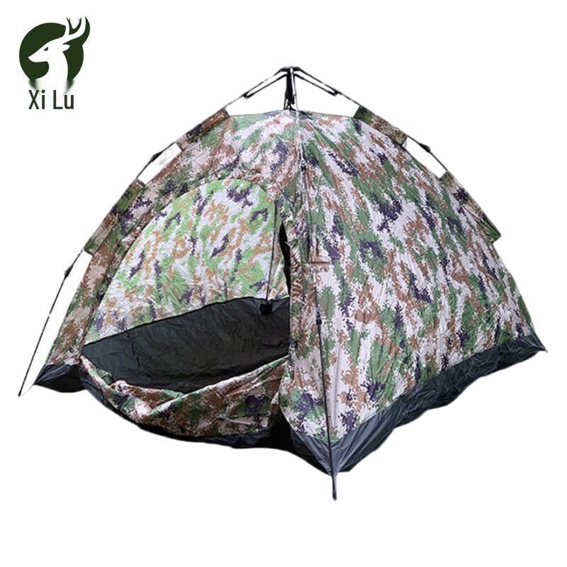 Xilu Camouflage Camping Tent