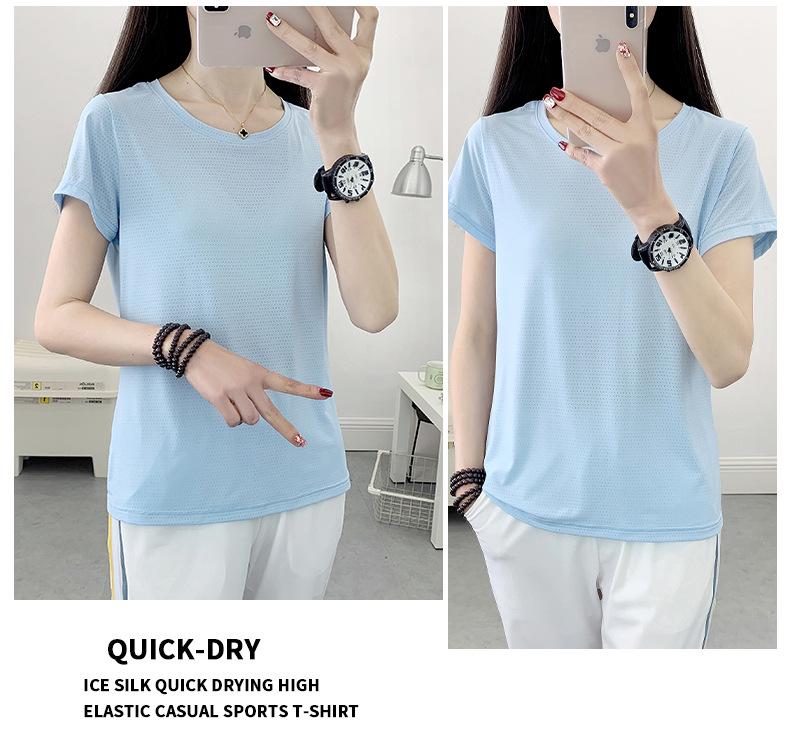 Ice Silk Quick-Dry T-Shirt: Unisex Breathable Summer Activewear