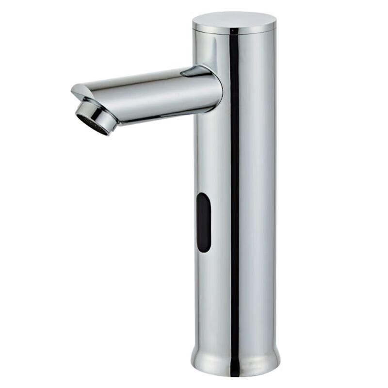 Stainless Steel Smart Sensor Faucet