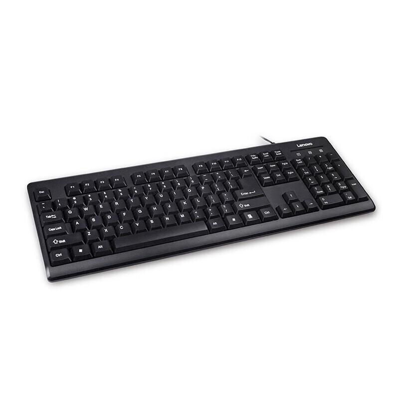 Lenovo K4800s Wired USB Keyboard