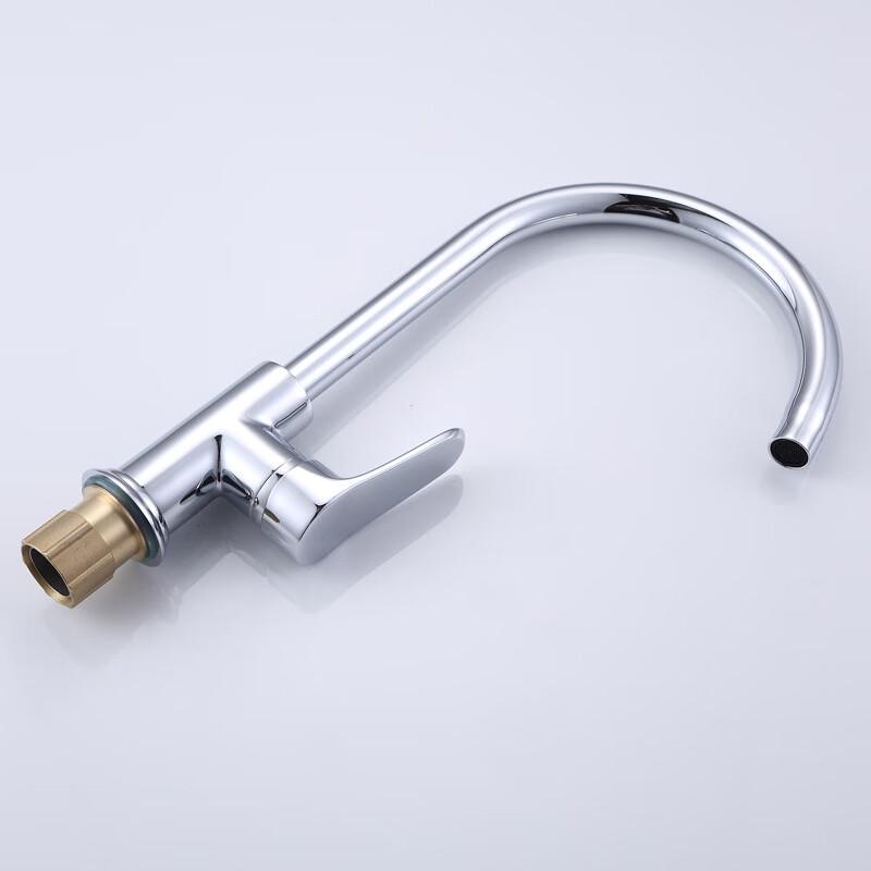 VEMUSE Stainless Steel Kitchen Faucet