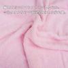 The pile come Durable and fluffy Imabari towel double 180 x 230 465 approved by the Japan Towel Inspection Ryohin Kobo made in Japan won't off!