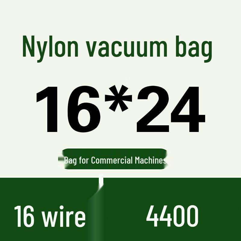 Handun Nylon Thickened Vacuum Seal Bags