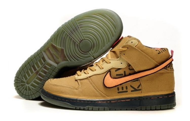 Nike Dunk High All Star Galaxy Gold 503766-780