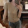 Summer Fashion Single-breasted V-neck Split-shoulder Women's Short-sleeved T-shirt, High-end Temperament Short Top 2761#