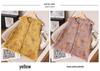 Elegant Retro Chinese-Style Women's Vest