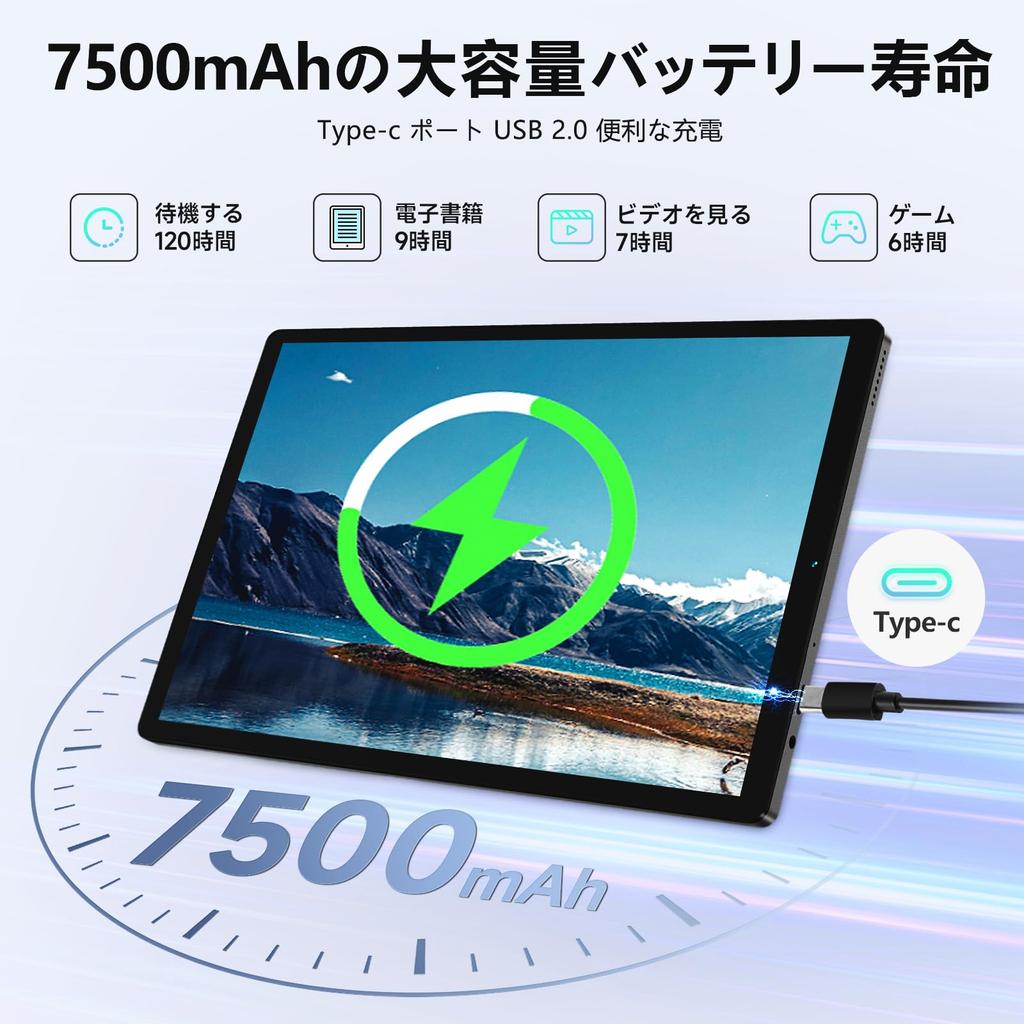 Core Kinstone Tablet 10 Inch Model 6GB Expandable CPU 10 Hour Large Capacity Camera FHD IPS Screen Charging WiFi Japanese instruction manual included
