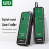 Ugreen Network Cable Tester