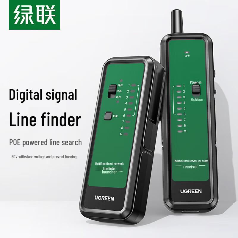 Ugreen Network Cable Tester