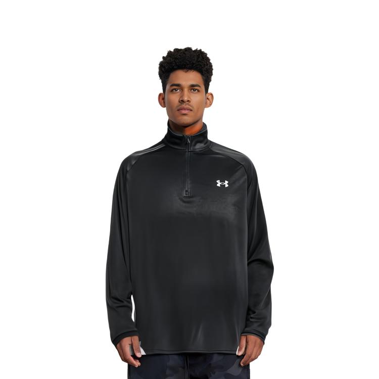 Under Armour Velocity 2.0 Shirt Men's Black 1375435-001