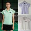 Womens Badminton Sport Shirt With Fly Sleeve Quick Dry Training Top Competition Practice