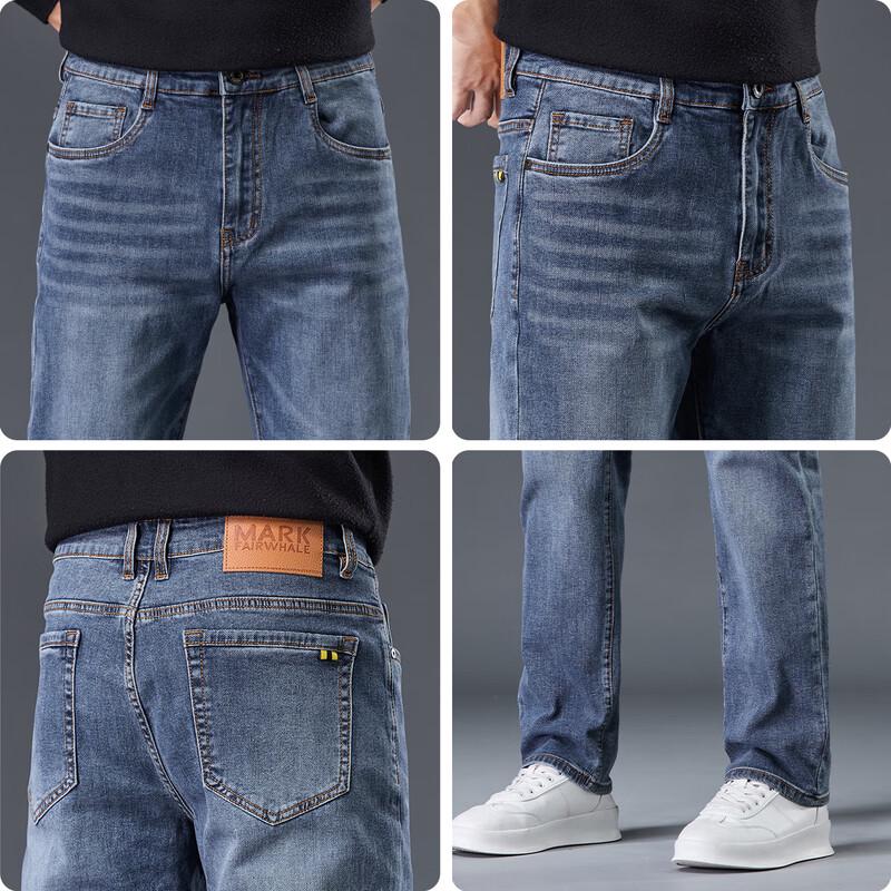 Mark Fairwhale Men's Vintage Loose Straight Business Casual Jeans