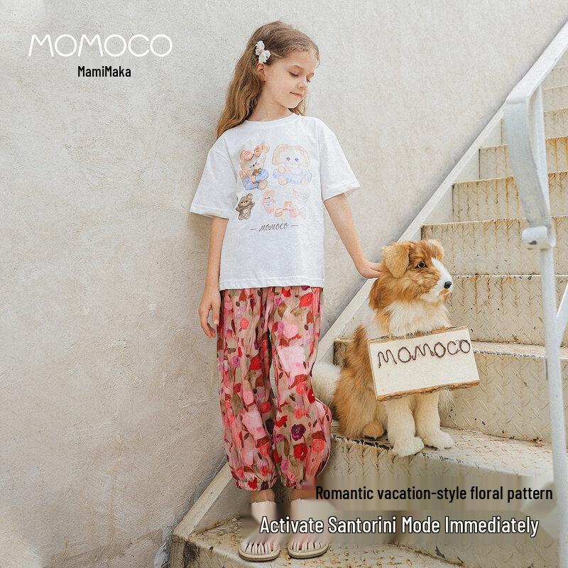 MOMOCO Girls' Floral Print Long Pants