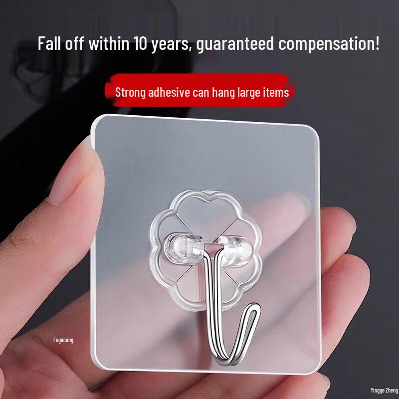 LIEI Strong Transparent Adhesive Hooks