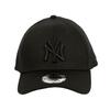 New Era 39THIRTY MLB Stretch Baseball Cap with New York All Sizes and Logo, Yankees, Black, S/M, Men's Women's [Used]