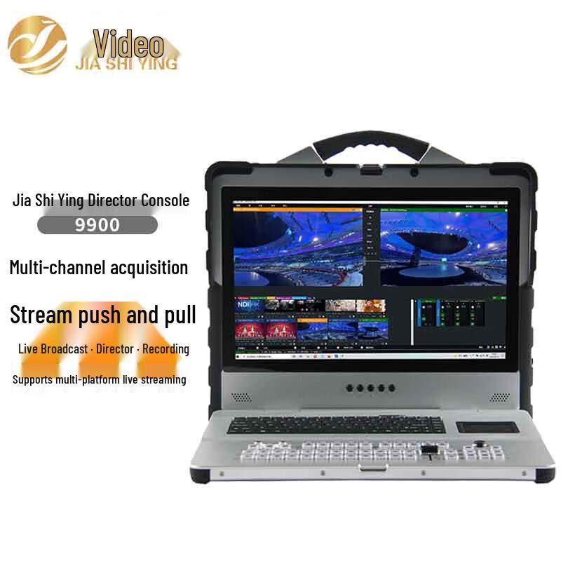 Jiashiying Professional Live Stream Production Switcher & Recorder